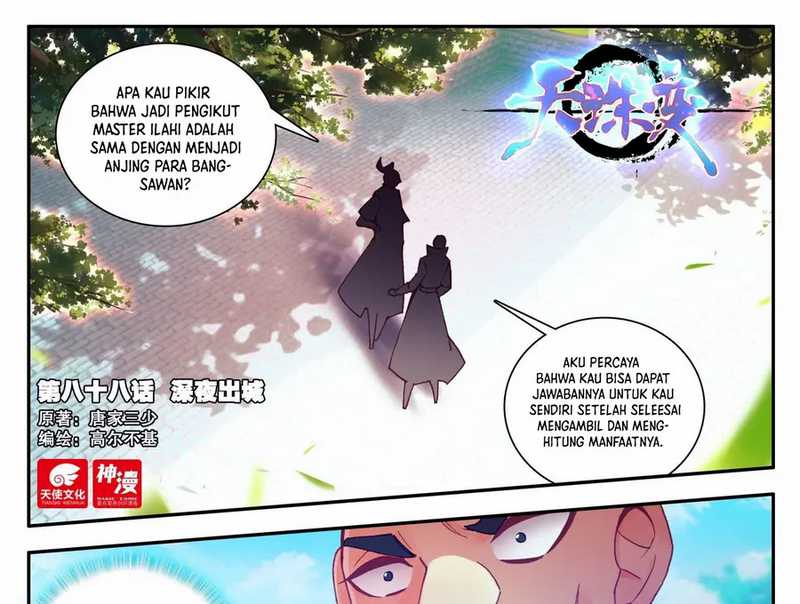 Heavenly Beads Master Chapter 88 Gambar 3